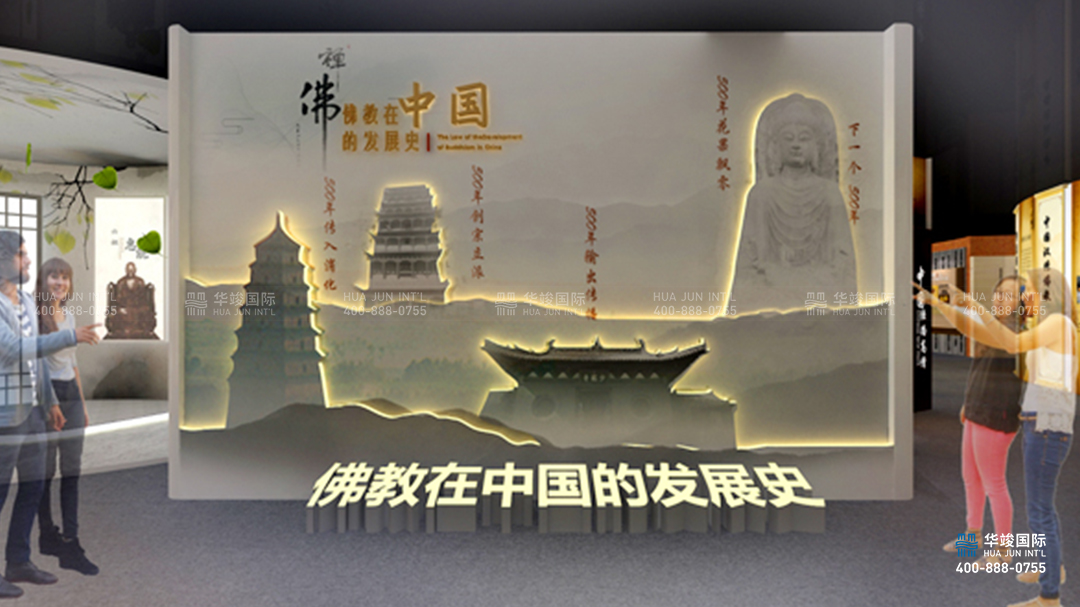 類型：文化博物展館設(shè)計(jì) 數(shù)字技術(shù)：紗幕投影、弧幕影院、幻影成像等