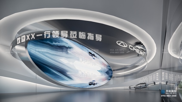 汽車零部件展廳設(shè)計(jì)